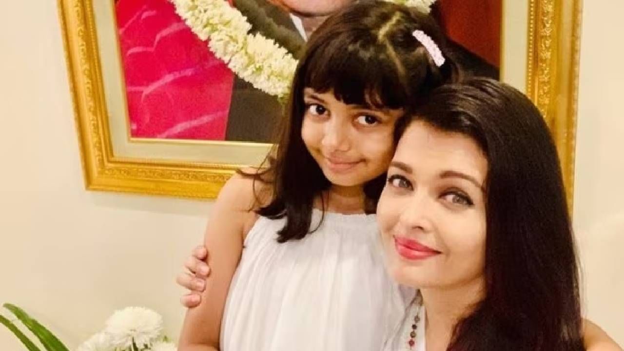 Aaradhya Bachchan