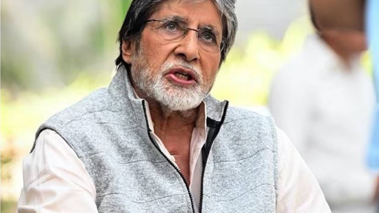 Amitabh Bachchan