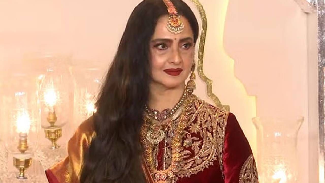 Rekha