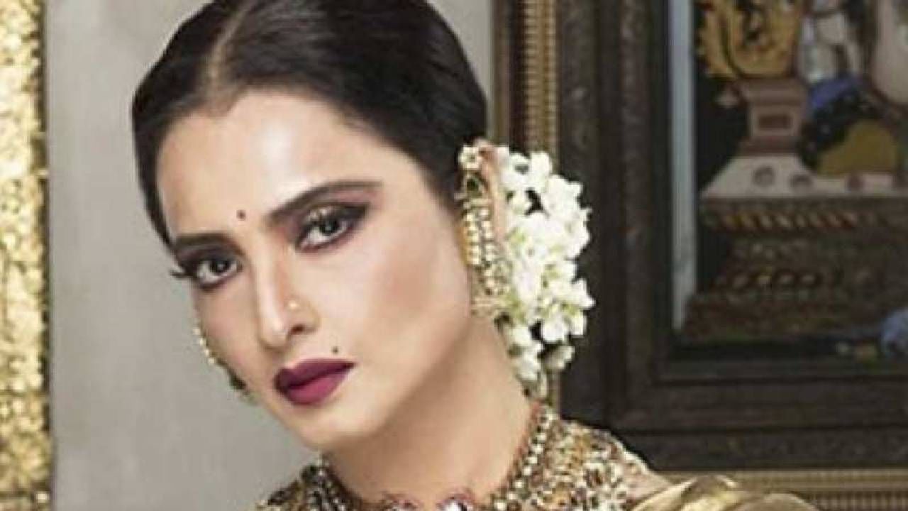 Rekha