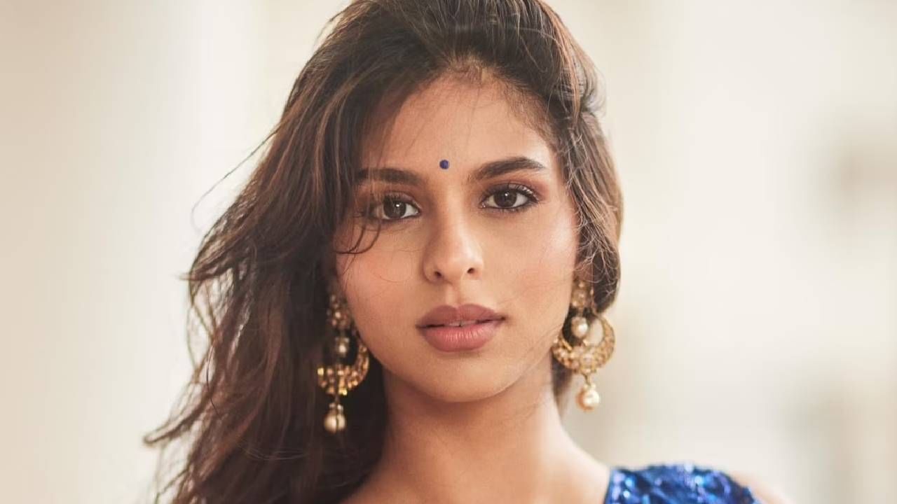 Suhana Khan