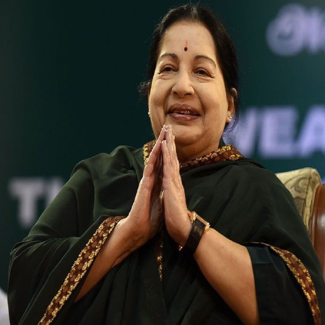 Jayalalitha was the richest actress in India