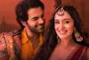 Stree 2 चित्रपटाच्या कोरिओग्राफरला अटक, लैंगिक छळ केल्याचा आरोप