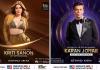 IIFA Awards 2024: पाच फिल्म इंडस्ट्रीजचा भव्यदिव्य उत्सव; 3 दिवसांच्या ‘आयफा अवॉर्ड्स’मध्ये काय काय पहायला मिळणार?