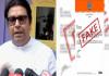 Raj Thackeray : वरळीत व्हायरल होणाऱ्या पत्रावर राज ठाकरे स्पष्टपणे बोलले, सत्य काय ते सांगितलं