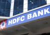 HDFC बँक या बँकेतील मोठा समभाग खरेदी करणार; RBI ची मंजुरी, शेअर रॉकेट होण्याची शक्यता