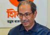 Uddhav Thackrey : महापालिका निवडणुकीत उद्धव ठाकरे गटाचे एकला चलो रे? शिवसैनिकांचा स्वबळाचा नारा, ‘तो’ अहवाल महाविकास आघाडीची डोकेदुखी वाढवणार