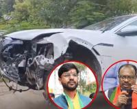 Nagpur Hit And Run : चंद्रशेखऱ बावनकुळे यांच्या मुलाच्या ऑडीने दिली 5 वाहनांना धडक, घटनास्थळावरून पसार