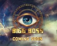 Bigg Boss 18 साठी स्पर्धक सज्ज, सर्वाधिक मानधन घेणाऱ्या स्पर्धकाचे नाव समोर