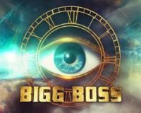 Bigg Boss 18 :  ‘बिग बॉस 18’ साठी हे कलाकार दिसणार, सर्वाधिक मानधन घेणाऱ्या स्पर्धकाचे नावही उघड