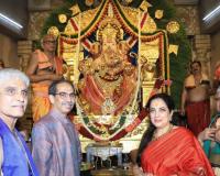 Ganeshotsav 2024 Photo – तुझ्या चरणी आलो देवा!