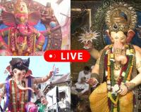 Ganpati Visarjan 2024 LIVE : “पुढच्या वर्षी लवकर या…”, गुलालाची उधळण करत बाप्पाच्या विसर्जन मिरवणुकींना सुरुवात