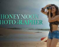 Honeymoon Photographer: हनिमूनवेळी मर्डर मिस्ट्री, नवी सिरिज येणार