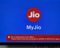 Jio Down : देशभरात जियोचे नेटवर्क डाऊन, युजर्संना झाला मोठा मनस्ताप