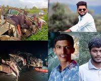 Kolhapur accident – निपाणी-देवगड राज्य महामार्गावर ट्रक आणि बोलेरोची भीषण धडक; 3 तरुण जागीच ठार, 4 जखमी