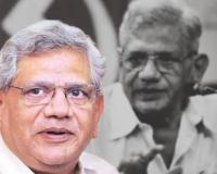 Sitaram Yechury passes away – सीताराम येचुरी यांचं निधन, वयाच्या 72 व्या वर्षी घेतला अखेरचा श्वास