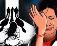 MP Gang Rape: पिकनिकला आलेल्या नवविवाहितेवर सामुहीक बलात्कार, पोलिसांनी आरोपींना केली अटक