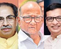 Maharashtra Assembly Election 2024 :  85-85-85… महाविकास आघाडीचा जागावाटपाचा फॉर्म्युला जाहीर…