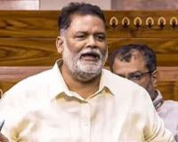 Pappu Yadav – मी फक्त देवाला घाबरतो, बिष्णोई टोळीच्या धमकीवर पप्पू यादव यांची प्रतिक्रिया