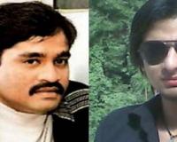 Dawood Ibrahim: काय करतो दाऊदचा मुलगा, वडिलांप्रमाणे गुन्हेगारी विश्वाचा किंग? मोठी माहिती समोर