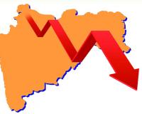 महाराष्ट्राची आर्थिक घसरण गुजरातचा जीडीपी वाढला, पंतप्रधानांच्या आर्थिक सल्लागार परिषदेच्या अहवालातून उघड