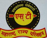 एसटी महामंडळातील रेडबस आणि इंद्रधनू योजनेतील गैरव्यवहाराची गृह विभागामार्फत चौकशी