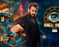 Big Boss 18 – सलमान खानच्या शो चे पॅकअप होणार, ‘या’ दिवशी होणार ‘बिग बॉस 18’ चा ग्रँड फिनाले