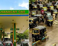 महागाईचं ‘मिटर डाऊन’! मुंबईत CNG च्या दरात महिन्याभरात दुसऱ्यांदा वाढ; रिक्षा भाडं वाढवण्याची मागणी