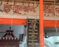 दादर स्टेशनबाहेरच्या हनुमान मंदिराचा इतिहास काय? 80 वर्षापूर्वी झाडाखाली काय घडलं? विश्वस्ताने सांगितला अज्ञात इतिहास