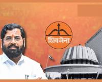 Shivsena Minister : मी ….शपथ घेतो की, मुख्यमंत्र्यांकडून भावी मंत्र्यांना जाणार मध्यरात्री कॉल?; शिवसेनेच्या या शिलेदारांच्या गळ्यात माळ? नावाची यादीच पाहा