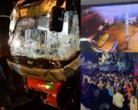 Kurla bus accident update – मृतांचा आकडा 6 वर, 43 जखमींवर उपचार सुरू; सर्वांची ओळख पटली