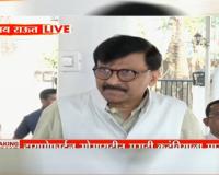 Sanjay Raut : विधानसभा निकालानंतर मराठी माणसावरचे हल्ले वाढले – संजय राऊतांचा आरोप