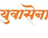 ‘कुणबी’साठी अडवणूक; एजंटांकडून येणाऱ्या प्रकरणावर त्वरित सह्या, युवासेनेकडून धरणे आंदोलनाचा इशारा