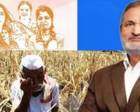 Farmer Loan Waiver : लाडक्या बहि‍णीने शेतकर्‍यांचा घास हिरावला; कर्जमाफीचा फैसला केव्हा? का ठरणार निवडणुकीचा जुमला