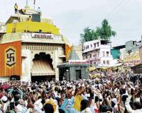 श्री विठ्ठल-रुक्मिणी मंदिराच्या सुरक्षा कंपनीचा ठेका रद्द