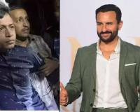 Saif Ali Khan Attack – आरोपी मोहम्मद शरीफुलची पोलीस कोठडी वाढवून देण्यास नकार