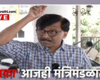 Sanjay Raut : ‘आका’ आजही मंत्रिमंडळात; बीड पोलीस दल बरखास्त करा, संजय राऊतांनी ओढला आसूड