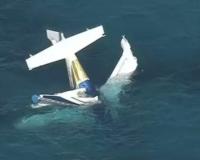 Australia Seaplane Crash: रॉटनेस्ट बेटावरून उड्डाणा दरम्यान सी-प्लेन कोसळले, पायलटसह तीन जणांचा मृत्यू