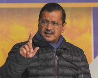 Delhi Election 2025 – गुंडगिरी हरेल, दिल्ली जिंकेल; अरविंद केजरीवाल यांनी व्यक्त केला विश्वास