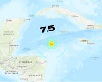 Earthquake in Caribbean sea – कॅरिबियन समुद्रात 7.5 तीव्रतेचा भूकंप; मेक्सिको, हैतीसह 12 देशांना त्सुनामीचा इशारा