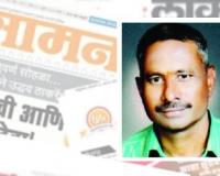 Kolhapur news – बँक खात्यात जमा झालेले 5 लाख परत; वृत्तपत्रविक्रेते किरण व्हनगुत्ते यांचा प्रामाणिकपणा