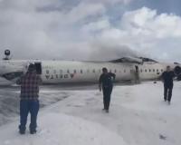 Airplane Crashed  – कॅनडाच्या टोरंटो विमानतळावर मोठा अपघात, लॅण्डिंग दरम्यान विमान उलटून 19 जण जखमी