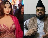 Rakhi Sawant : 58 वर्षांच्या पाकिस्तानी मुफ्तींशी लग्न करण्यासाठी राखी सावंत तयार, मेहर म्हणून केली मोठी मागणी