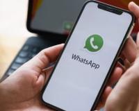 WhatsApp वापरकर्त्यांनो सावधान!! तुमच्यावर आहे व्हायरसचा धोका..