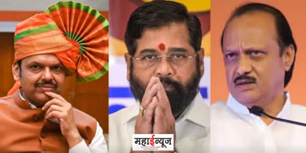 Maharashtra Politics Swearing-in ceremony of only three today; Cabinet expansion before Nagpur session